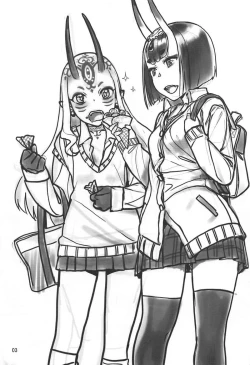 Page 29 of Shuten no Umi ni Oboretai