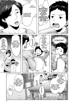 Page 10 of Kinyoubi no HahaTo Friday's mothers
