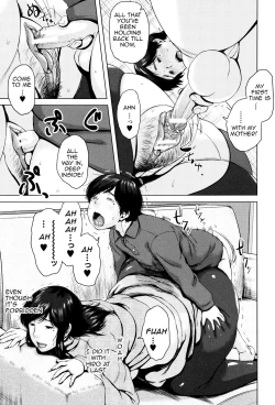 Page 156 of Kinyoubi no HahaTo Friday's mothers