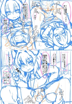 Page 10 of Saimin Nezumi