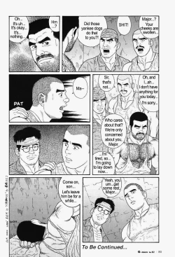 Page 252 of Kimiyo Shiruya Minami no GokuChapter 01-20