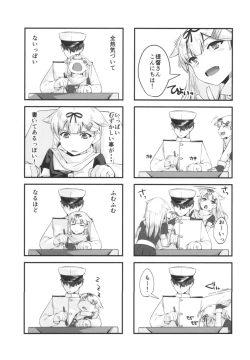 Page 4 of Yuudachi to Yuudachi