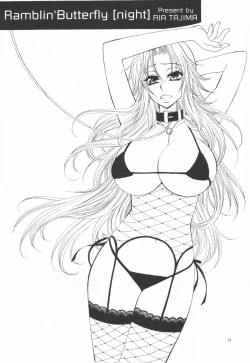 Page 2 of Ramblin' Butterfly