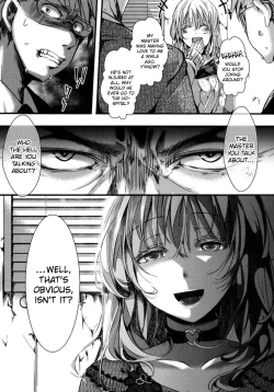 Page 17 of Kyojitsu Himaku | The Line Between Fact And Fiction Blurs