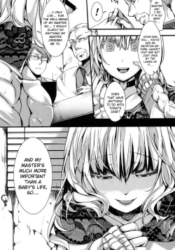 Page 9 of Kyojitsu Himaku | The Line Between Fact And Fiction Blurs