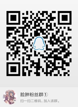 Page 31 of Kisaragi-chan to Asedaku Ecchi