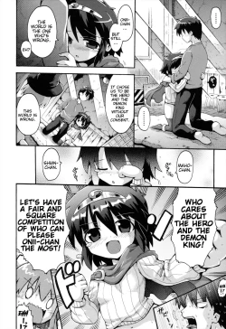 Page 16 of Uchi no Imouto ga Yuusha ni Mezameta Ken ni Tsuite| The Case When My Little Sister Became the Hero