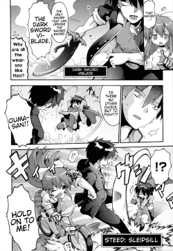 Page 4 of Uchi no Imouto ga Yuusha ni Mezameta Ken ni Tsuite| The Case When My Little Sister Became the Hero