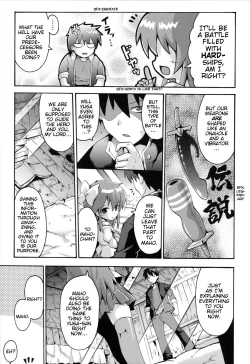 Page 7 of Uchi no Imouto ga Yuusha ni Mezameta Ken ni Tsuite| The Case When My Little Sister Became the Hero