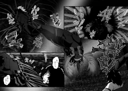 Page 158 of Brain Eater Stage 1