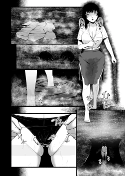 Page 162 of Brain Eater Stage 1