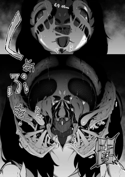 Page 190 of Brain Eater Stage 1