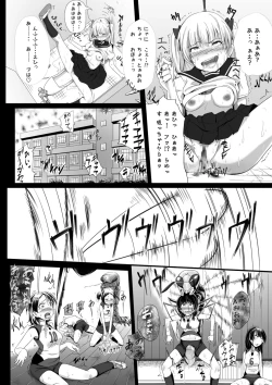 Page 32 of Brain Eater Stage 1