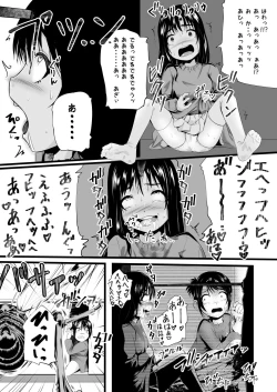 Page 69 of Brain Eater Stage 1