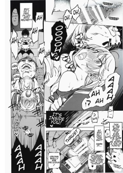 Page 15 of Record Love Hack