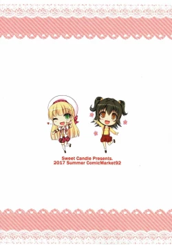 Page 28 of Sweet Sweet Passion