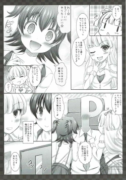 Page 6 of Sweet Sweet Passion