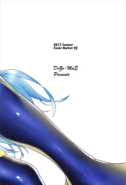 Page 26 of Mizu no Megami to Yume no Naka