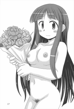 Page 16 of Sana to Sanae