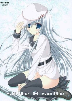 Download smile x smile