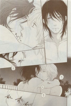 Page 15 of Dear+ 2015-04