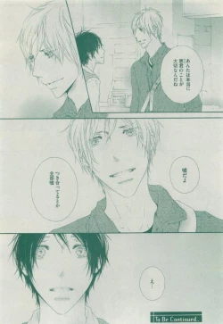 Page 334 of Dear+ 2015-04