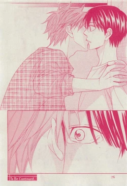 Page 76 of Dear+ 2015-04