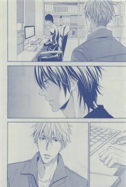 Page 50 of Dear+ 2015-03