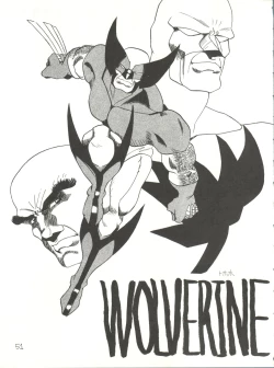 Page 51 of Tororoimo Vol. 13