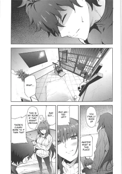 Page 2 of Scathach-shishou ni Okasareru Hon 2