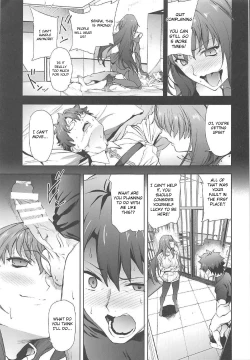 Page 4 of Scathach-shishou ni Okasareru Hon 2