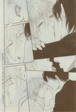 Page 10 of Dear+ 2015-02