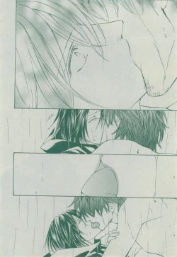 Page 58 of Dear+ 2014-12