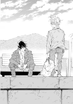 Page 450 of Dear+ 2017-07