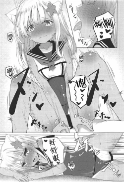 Page 10 of Kemo Mimi Ro-Chan to Beach de Danke.