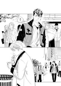 Page 22 of On Doorstep