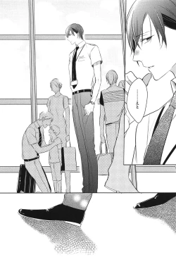 Page 106 of Seifuku o Matoeba, Umaku Uso ga Tsuketa no Ni.