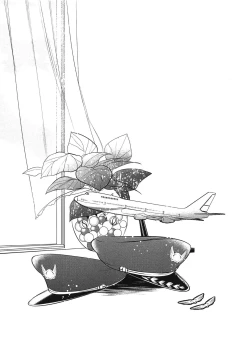 Page 125 of Seifuku o Matoeba, Umaku Uso ga Tsuketa no Ni.