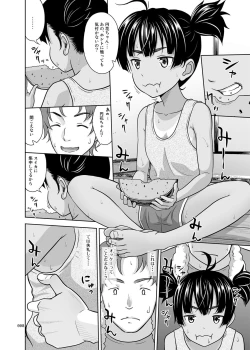 Page 8 of Fukuramikake na Shoujo no Ehon