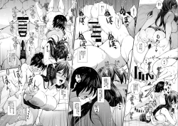 Page 10 of Shota Teitoku to Onee-san Kanmusu ga Minami no Shima de Zukkonbakkon Suru Hon