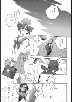 Page 4 of Spirits of Sailors! 2