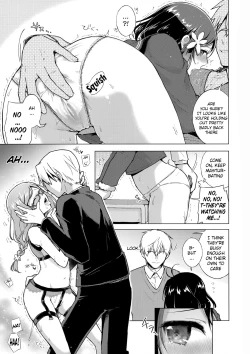 Page 10 of JK Yome Sakura no Inokori Jugyou