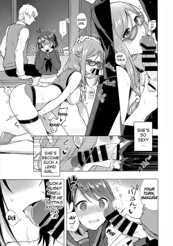 Page 14 of JK Yome Sakura no Inokori Jugyou