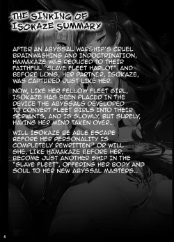 Page 4 of Isokaze Kanraku