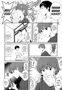 Page 155 of Hitozuma Audreysai kara no Furyou Tsuma Kouza~ - Vol. 2