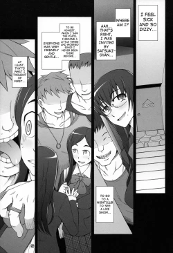 Page 37 of Jusei Ganbou Coloured Pages + Lustful Berry After