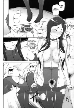 Page 40 of Jusei Ganbou Coloured Pages + Lustful Berry After