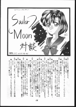 Page 14 of The Moon