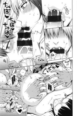 Page 7 of Junjo Bitchi to Dotei Megane | Pure Bitch & Virgin Nerd