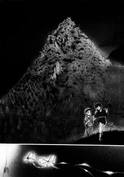 Page 201 of Comic Hime Dorobou 2004-10